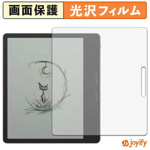 �y�|�C���g2�{�z �y ���� �z�t�B���� Onyx BOOX Leaf 5C �ی�t�B���� ���� �ی� ������ �w��h�~ ��ʕی� �R�� �t���ی�t�B����