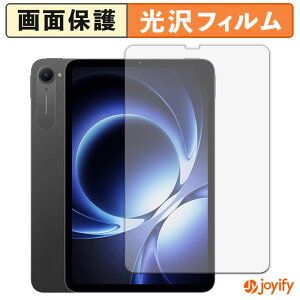 s|Cg2{t y  ztB Xiaomi pad mini یtB  ی  wh~ ʕی R tیtB