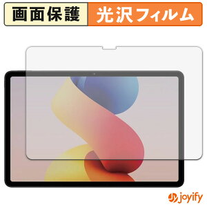 y  ztB Xiaomi REDMI Pad 2 Pro / REDMI Pad 2 Pro 5G یtB  ی  wh~ ʕی R tیtB