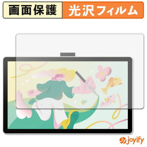 y  ztB Wacom One 14 ty^ubg یtB  ی  wh~ ʕی R tیtB