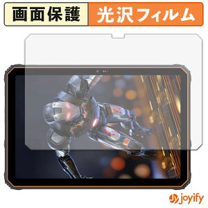 �y ���� �z�t�B���� Blackview OSCAL SPIDER 10 �ی�t�B���� ���� �ی� ������ �w��h�~ ��ʕی� �R�� �t���ی�t�B����