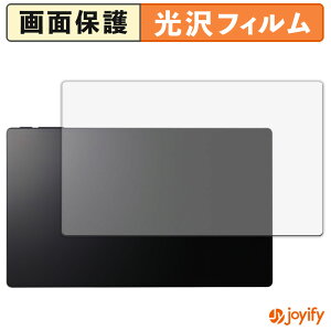 �y ���� �z�t�B���� Move Belfida ONE �ی�t�B���� ���� �ی� ������ �w��h�~ ��ʕی� �R�� �t���ی�t�B����