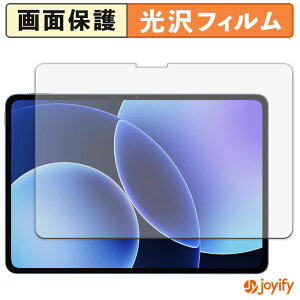 �y ���� �z�t�B���� Xiaomi Pad 8 / 8 Pro �ی�t�B���� ���� �ی� ������ �w��h�~ ��ʕی� �R�� �t���ی�t�B����