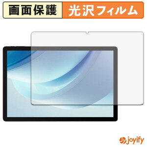 y|Cg2{z y  ztB DOOGEE U13 یtB  ی  wh~ ʕی R tیtB