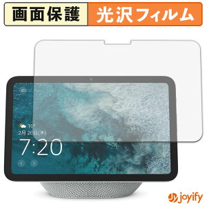 y  ztB Echo Show 8 2025N یtB  ی  wh~ ʕی R tیtB