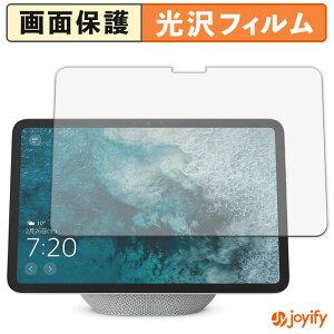 y  ztB Echo Show 11 2025N یtB  ی  wh~ ʕی R tیtB