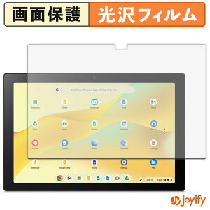 �y ���� �z�t�B���� Acer Chromebook Tab 311 ( D723N ) �ی�t�B���� ���� �ی� ������ �w��h�~ ��ʕی� �R�� �t���ی�t�B����