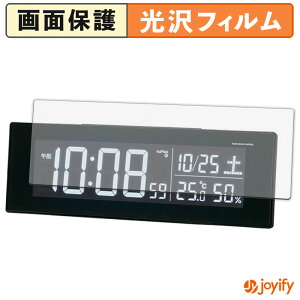 �y ���� �z�t�B���� SEIKO �f�W�^���d�g�N���b�N DL305K / DL205K �ی�t�B���� ���� �ی� ������ �w��h�~ ��ʕی� �R�� �t���ی�t�B����