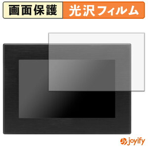 �y ���� �z�t�B���� �Z���`�����[ LCD-A070W-V015B �ی�t�B���� ���� �ی� ������ �w��h�~ ��ʕی� �R�� �t���ی�t�B����