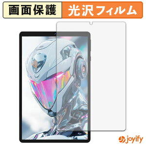 【 光沢 】フィルム Headwolf Titan1 保護フィルム 光沢 保護 高透明 指紋防止 画面保護 抗菌 液晶保護フィルム