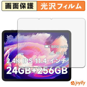 y  ztB BMAX MaxPad I12 Power یtB  ی  wh~ ʕی R tیtB