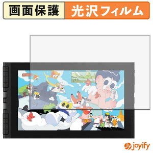 y|Cg2{z y  ztB XP-Pen Artist 12 3rd ty^ubg یtB  ی  wh~ ʕی R tیtB