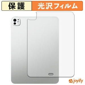 y|Cg2{z y  ztB iPad Pro ( 11C` ) ( M5 / 2025Nf ) y Wi-Fif z( w ) یtB  ی  wh~ ʕی R tیtB