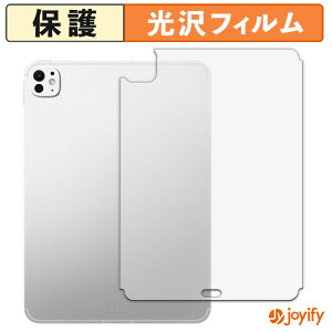 y|Cg2{z y  ztB iPad Pro ( 11C` ) ( M5 / 2025Nf ) y Wi-Fi + Cellularf z ( w ) یtB  ی  wh~ ʕی R tیtB