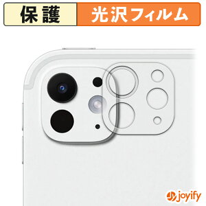 y|Cg2{z y  ztB iPad Pro ( 11C` ) ( M5 / 2025Nf ) ( JY ) یtB  ی  wh~ ʕی R tیtB