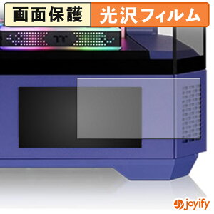 �y ���� �z�t�B���� Thermaltake 6.0inch LCD Panel Kit for View 600 TG �ی�t�B���� ���� �ی� ������ �w��h�~ ��ʕی� �R�� �t���ی�t�B����