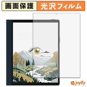 �y�|�C���g2�{�z �y ���� �z�t�B���� HANNspree HannsNote2 ( SN10HR1B ) �ی�t�B���� ���� �ی� ������ �w��h�~ ��ʕی� �R�� �t���ی�t�B����