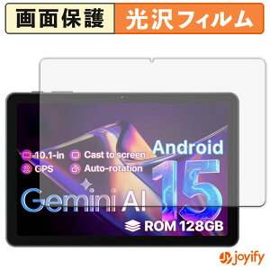 �y�|�C���g2�{�z �y ���� �z�t�B���� OYEFIT T10 Tab �ی�t�B���� ���� �ی� ������ �w��h�~ ��ʕی� �R�� �t���ی�t�B����