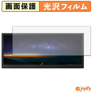 �y�|�C���g2�{�z �y ���� �z�t�B���� ITPROTECH UNI-12BAR/M �ی�t�B���� ���� �ی� ������ �w��h�~ ��ʕی� �R�� �t���ی�t�B����