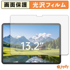 �y�|�C���g2�{�z �y ���� �z�t�B���� Zwide SA13 �ی�t�B���� ���� �ی� ������ �w��h�~ ��ʕی� �R�� �t���ی�t�B����