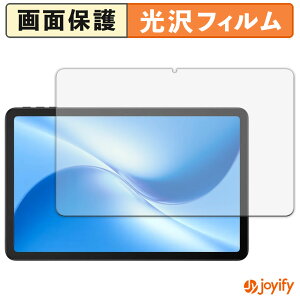 y  ztB DOOGEE U12 یtB  ی  wh~ ʕی R tیtB