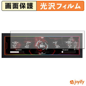 �y ���� �z�t�B���� LIAN LI SM088 �ی�t�B���� ���� �ی� ������ �w��h�~ ��ʕی� �R�� �t���ی�t�B����