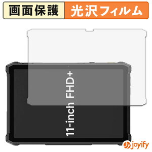 �y�|�C���g2�{�z �y ���� �z�t�B���� Ulefone Armor Pad 5 Ultra / Pro �ی�t�B���� ���� �ی� ������ �w��h�~ ��ʕی� �R�� �t���ی�t�B����