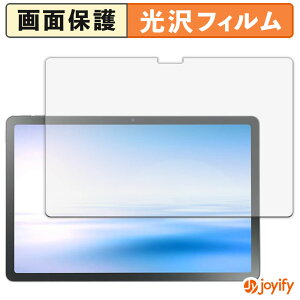 y  ztB NEC LAVIE Tab T11N ( 11^Ch 2025NH~f ) یtB  ی  wh~ ʕی R tیtB