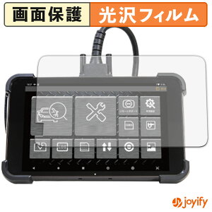 �y�|�C���g2�{�z �y ���� �z�t�B���� G-SCAN Z�V���[�Y Z �ی�t�B���� ���� �ی� ������ �w��h�~ ��ʕی� �R�� �t���ی�t�B����