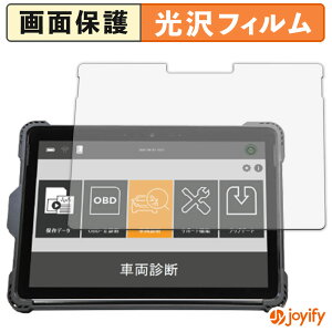 syVX[p[SALE |Cg2{t y  ztB G-SCAN ZV[Y Z Tab MS یtB  ی  wh~ ʕی R tیtB