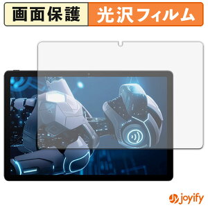 �y ���� �z�t�B���� Tabtop A90PRO �ی�t�B���� ���� �ی� ������ �w��h�~ ��ʕی� �R�� �t���ی�t�B����