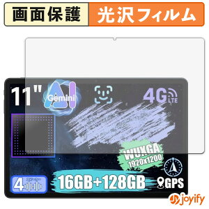 y  ztB ALLDOCUBE iPlay 70E یtB  ی  wh~ ʕی R tیtB