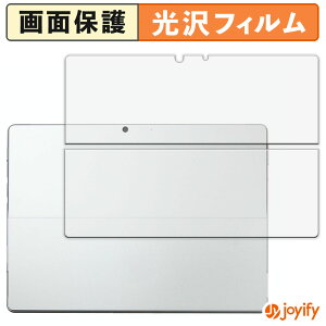 y  ztB Microsoft Surface Pro 8 ( w ) یtB  ی  wh~ ʕی R tیtB