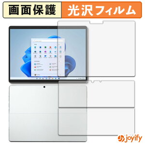 y  ztB Microsoft Surface Pro 8 ( \/w ) یtB  ی  wh~ ʕی R tیtB