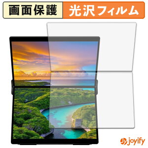 �y�|�C���g2�{�z �y ���� �z�t�B���� EHOMEWEI 14.2�C���` �f���A�����j�^�[ XP-142PW / XP-142NW ( ���� / ����� ) �ی�t�B���� ���� �ی� ������ �w��h�~ ��ʕی� �R�� �t���ی�t�B����