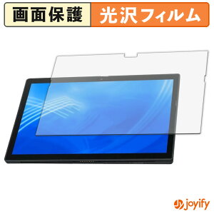 �y ���� �z�t�B���� NEC VersaPro / VersaPro J �^�C�vVS �� VS-G �� �ی�t�B���� ���� �ی� ������ �w��h�~ ��ʕی� �R�� �t���ی�t�B����