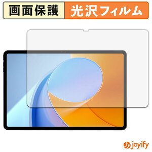 y  ztB ALLDOCUBE iPlay 70 Max Pro یtB  ی  wh~ ʕی R tیtB