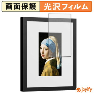 �y ���� �z�t�B���� SwitchBot AI�A�[�g�L�����o�X 7.3�C���` �ی�t�B���� ���� �ی� ������ �w��h�~ ��ʕی� �R�� �t���ی�t�B����