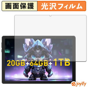 �y ���� �z�t�B���� FUNSEDY TAB-C10PLUS �ی�t�B���� ���� �ی� ������ �w��h�~ ��ʕی� �R�� �t���ی�t�B����