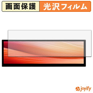 y  ztB LESOWN P145FHT 14.5C` oCfBXvC یtB  ی  wh~ ʕی R tیtB