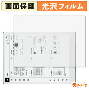 �y ���� �z�t�B���� Viwoods AiPaper ( SE03 ) �ی�t�B���� ���� �ی� ������ �w��h�~ ��ʕی� �R�� �t���ی�t�B����