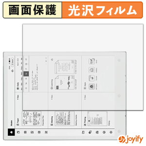 �y ���� �z�t�B���� Viwoods AiPaper Mini ( SE05 ) �ی�t�B���� ���� �ی� ������ �w��h�~ ��ʕی� �R�� �t���ی�t�B����