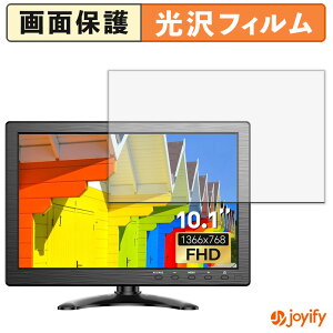 �y ���� �z�t�B���� Eyoyo EM101AD �ی�t�B���� ���� �ی� ������ �w��h�~ ��ʕی� �R�� �t���ی�t�B����