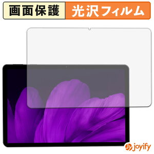 �y ���� �z�t�B���� RebotAi D101 �ی�t�B���� ���� �ی� ������ �w��h�~ ��ʕی� �R�� �t���ی�t�B����