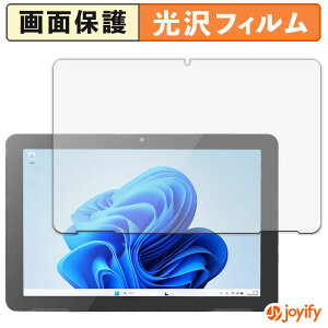 �y ���� �z�t�B���� ODS TW2A-N9 �V���[�Y �ی�t�B���� ���� �ی� ������ �w��h�~ ��ʕی� �R�� �t���ی�t�B����