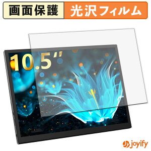 �y�|�C���g2�{�z �y ���� �z�t�B���� LGGST 105 �ی�t�B���� ���� �ی� ������ �w��h�~ ��ʕی� �R�� �t���ی�t�B����