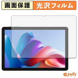 �y ���� �z�t�B���� BNCF Bpad 10 SE �ی�t�B���� ���� �ی� ������ �w��h�~ ��ʕی� �R�� �t���ی�t�B����