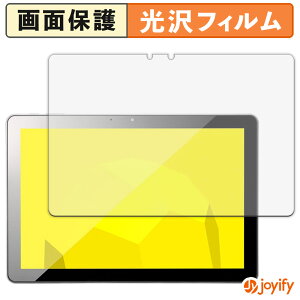 �y ���� �z�t�B���� mouse M0-IAU01BK-A �ی�t�B���� ���� �ی� ������ �w��h�~ ��ʕی� �R�� �t���ی�t�B����