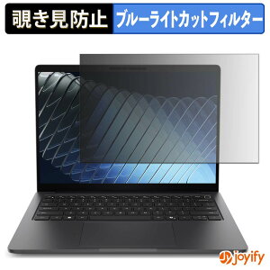 �y �`�����h�~ 180�x �z�t�B���� Dell Pro 5�V���[�Y14 ( �^�b�`��Ή����f�� ) �v���C�o�V�[�t�B���^�[ �ی�t�B���� �u���[���C�g�J�b�g �`���ݖh�~�t�B���� �̂������h�~ �A���`�O���A �p�\�R
