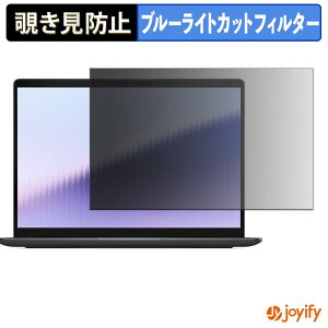 �y �`�����h�~ 180�x �z�t�B���� Dell Pro 7�V���[�Y14 ( �^�b�`�Ή����f�� ) �v���C�o�V�[�t�B���^�[ �ی�t�B���� �u���[���C�g�J�b�g �`���ݖh�~�t�B���� �̂������h�~ �A���`�O���A �p�\�R��